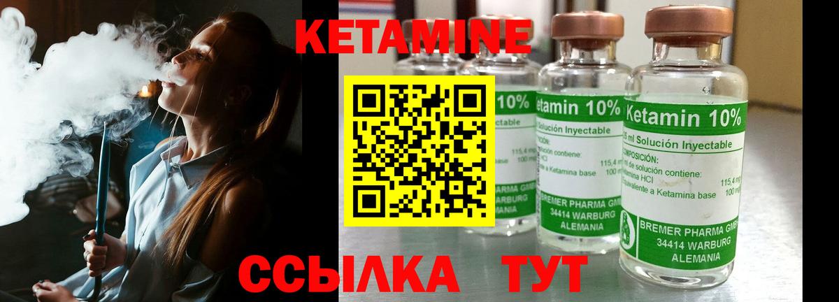 Гашиш Южноуральск