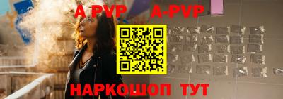 PSILOCYBIN Кунгур