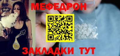 амф Кулебаки
