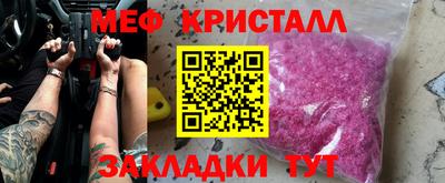 индика Кумертау