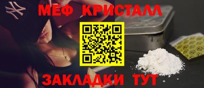 амф Кулебаки
