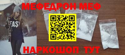 индика Кумертау