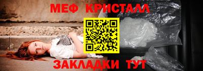 PSILOCYBIN Кунгур