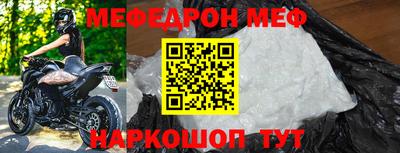 индика Кумертау