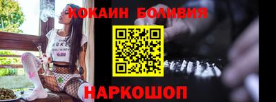 амф Кулебаки