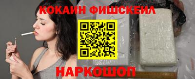 PSILOCYBIN Кунгур