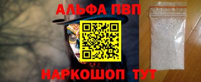 амф Кулебаки