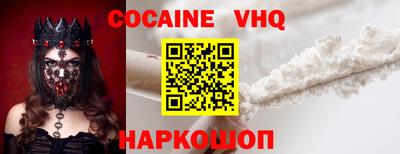 PSILOCYBIN Кунгур