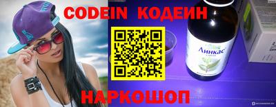 PSILOCYBIN Кунгур
