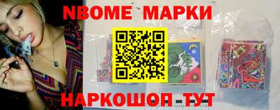индика Кумертау