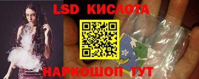 индика Кумертау