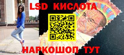 индика Кумертау
