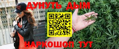 PSILOCYBIN Кунгур