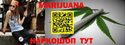 индика Кумертау