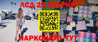 индика Кумертау