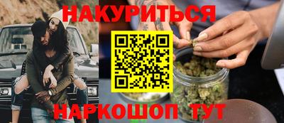 PSILOCYBIN Кунгур