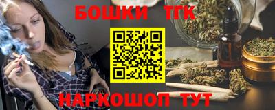 амф Кулебаки