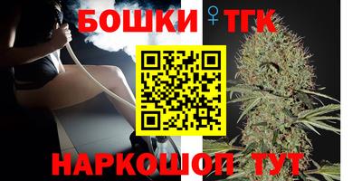 индика Кумертау