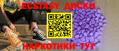 PSILOCYBIN Кунгур
