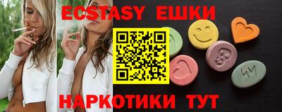индика Кумертау