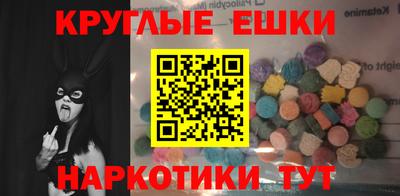 амф Кулебаки