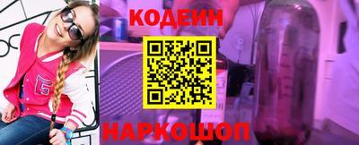 амф Кулебаки