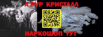 индика Кумертау