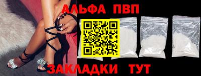 PSILOCYBIN Кунгур