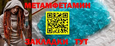 индика Кумертау
