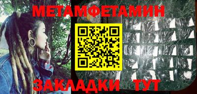 индика Кумертау