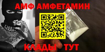 индика Кумертау