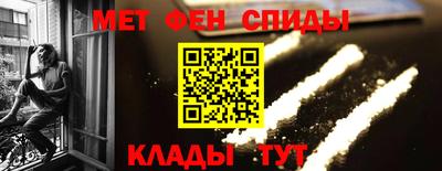 PSILOCYBIN Кунгур