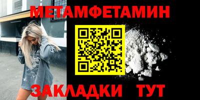 PSILOCYBIN Кунгур
