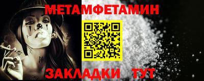 PSILOCYBIN Кунгур