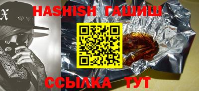 PSILOCYBIN Кунгур