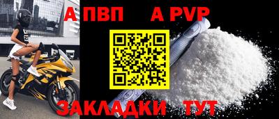 амф Кулебаки