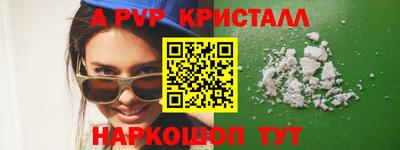 индика Кумертау